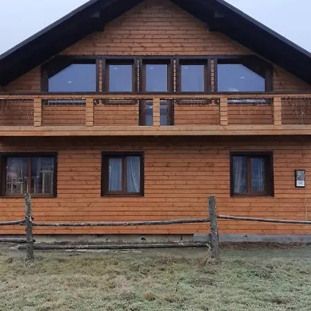 Carpathian Comfort Отель *