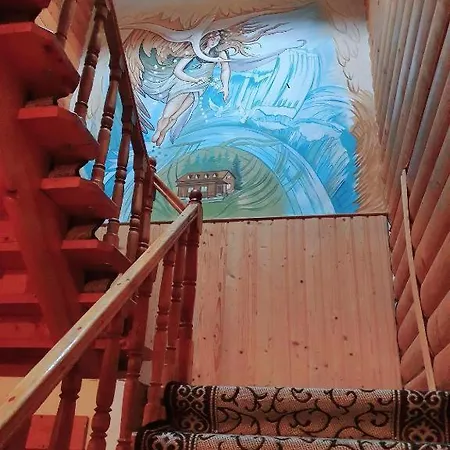 Carpathian Comfort * Яремча