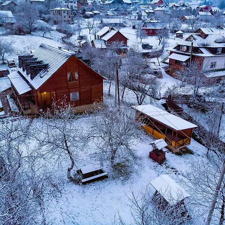 Отель Carpathian Comfort